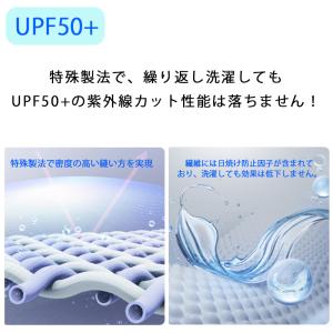 アームカバー UV 冷感 -5℃ uv UVカ...の詳細画像3