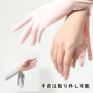 アームカバー UV 冷感 -5℃ uv UVカ...の詳細画像4