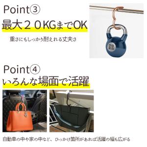 バッグハンガー おしゃれ 可愛い 耐荷重 20...の詳細画像3