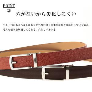 ベルト メンズ 本革 穴なし 微調整 ビジネス...の詳細画像4