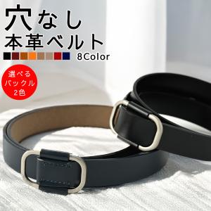 FURLA 黒 ベルト シンプルデザイン ブランド ベルト - ブラック | Furla