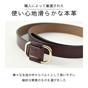ベルト レディース 本革 穴なし おしゃれ 革...の詳細画像3