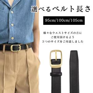 ベルト レディース 本革 おしゃれ バックル ...の詳細画像2