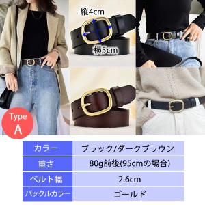 ベルト レディース 革 レザー おしゃれ 90...の詳細画像3