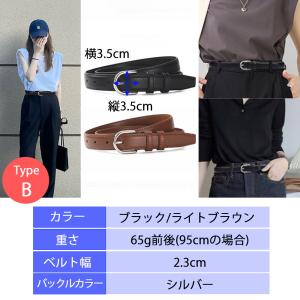 ベルト レディース 革 レザー おしゃれ 90...の詳細画像4