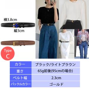 ベルト レディース 革 レザー おしゃれ 90...の詳細画像5