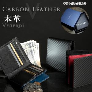 新品 ランボルギーニ LAMBORGHINI 二つ折財布 ブラック 本革 箱付き Lamborghini オートモービル ランボルギーニ オフィシャル 二