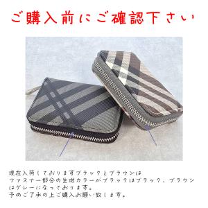 カードケース 大容量 薄型 レディース じゃば...の詳細画像2
