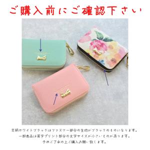 カードケース レディース 大容量 じゃばら 式...の詳細画像4