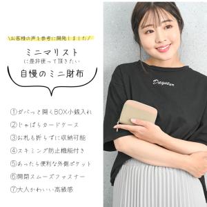 財布 レディース ミニ財布 二つ折り 本革 カ...の詳細画像1