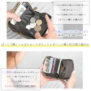 財布 レディース ミニ財布 二つ折り 本革 カ...の詳細画像2