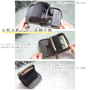 財布 レディース ミニ財布 二つ折り 本革 カ...の詳細画像3