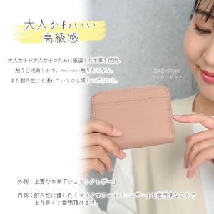 財布 レディース ミニ財布 二つ折り 本革 カ...の詳細画像4