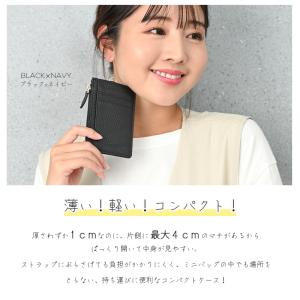 パスケース 定期入れ レディース カードケース...の詳細画像3