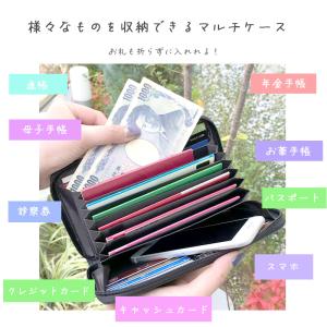 通帳ケース レディース 長財布 マルチポーチ ...の詳細画像4