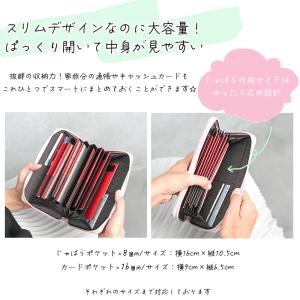 通帳ケース レディース 長財布 マルチポーチ ...の詳細画像5