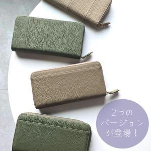 長財布 レディース 本革 財布 スキミング防止...の詳細画像1