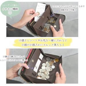 長財布 レディース 本革 財布 スキミング防止...の詳細画像3