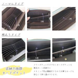 長財布 レディース 本革 財布 スキミング防止...の詳細画像5