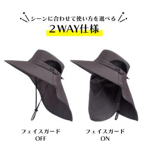 サファリハット メンズ 帽子 レディース 紐付...の詳細画像1