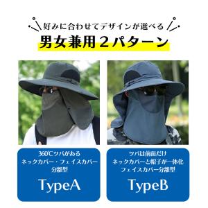 サファリハット メンズ 帽子 レディース 紐付...の詳細画像1