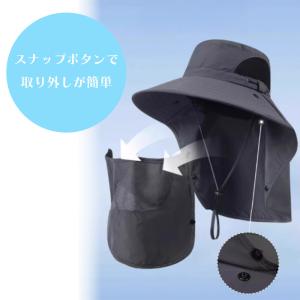 サファリハット メンズ 帽子 レディース 紐付...の詳細画像2