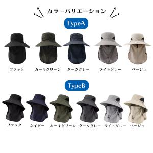 サファリハット メンズ 帽子 レディース 紐付...の詳細画像2