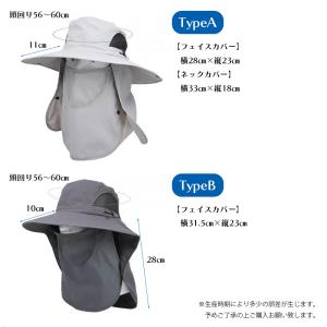 サファリハット メンズ 帽子 レディース 紐付...の詳細画像3