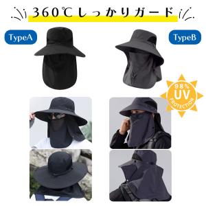 サファリハット メンズ 帽子 レディース 紐付...の詳細画像4