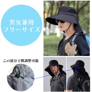 サファリハット メンズ 帽子 レディース 紐付...の詳細画像5