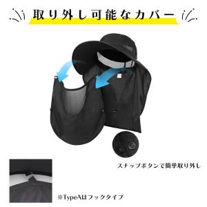 サファリハット メンズ 帽子 レディース 紐付...の詳細画像5