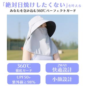 帽子 レディース UVカット つば広 UPF5...の詳細画像1
