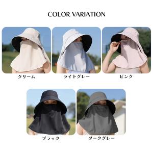帽子 レディース UVカット つば広 UPF5...の詳細画像2
