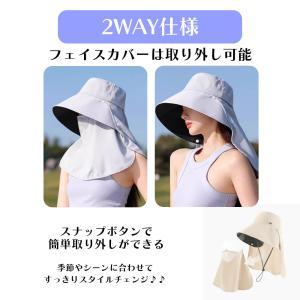 帽子 レディース UVカット つば広 UPF5...の詳細画像5