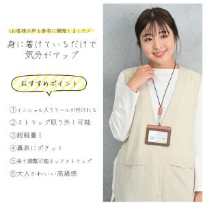 パスケース 定期入れ IDカードホルダー 本革...の詳細画像1