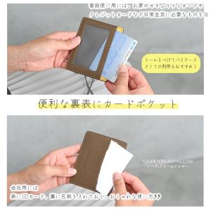 パスケース 定期入れ IDカードホルダー 本革...の詳細画像4