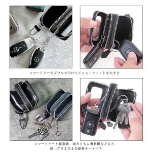 スマートキーケース 2個収納 窓付き キーケー...の詳細画像3