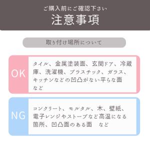 吸盤フック 強力 おしゃれ 壁 フック 吸盤付...の詳細画像3