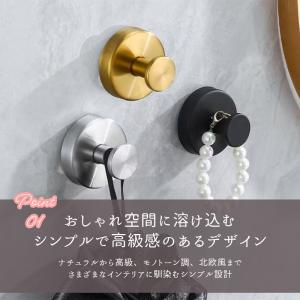 吸盤フック 強力 おしゃれ 壁 フック 吸盤付...の詳細画像4