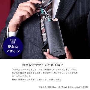 メガネケース おしゃれ メンズ スリム 革 眼...の詳細画像5