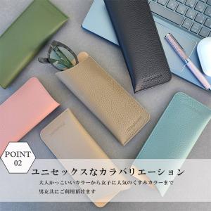 メガネケース おしゃれ レディース 大人 かわ...の詳細画像2