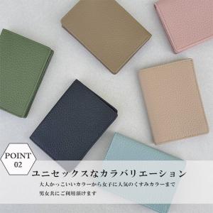 名刺入れ レディース 本革 カードケース 可愛...の詳細画像2