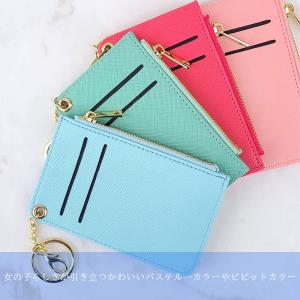 パスケース レディース 定期入れ ID IC ...の詳細画像2