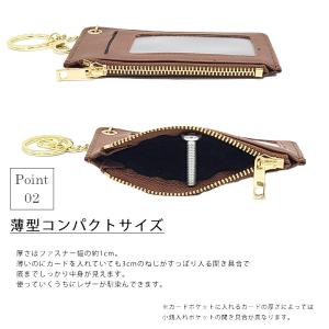パスケース レディース 定期入れ ID IC ...の詳細画像4