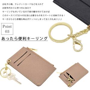パスケース レディース 定期入れ ID IC ...の詳細画像5