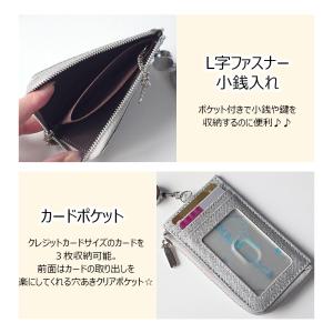 パスケース リール付き 落ちない 子ども メン...の詳細画像2