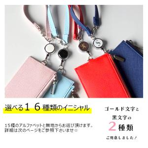 パスケース リール付き 落ちない 子ども メン...の詳細画像4