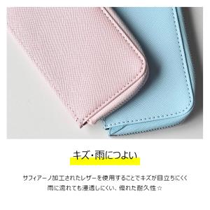 パスケース リール付き 落ちない 子ども メン...の詳細画像5