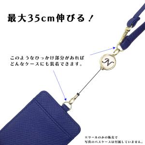 リール キーホルダー リールキーホルダー らく...の詳細画像2
