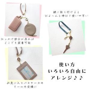 リール キーホルダー リールキーホルダー らく...の詳細画像5